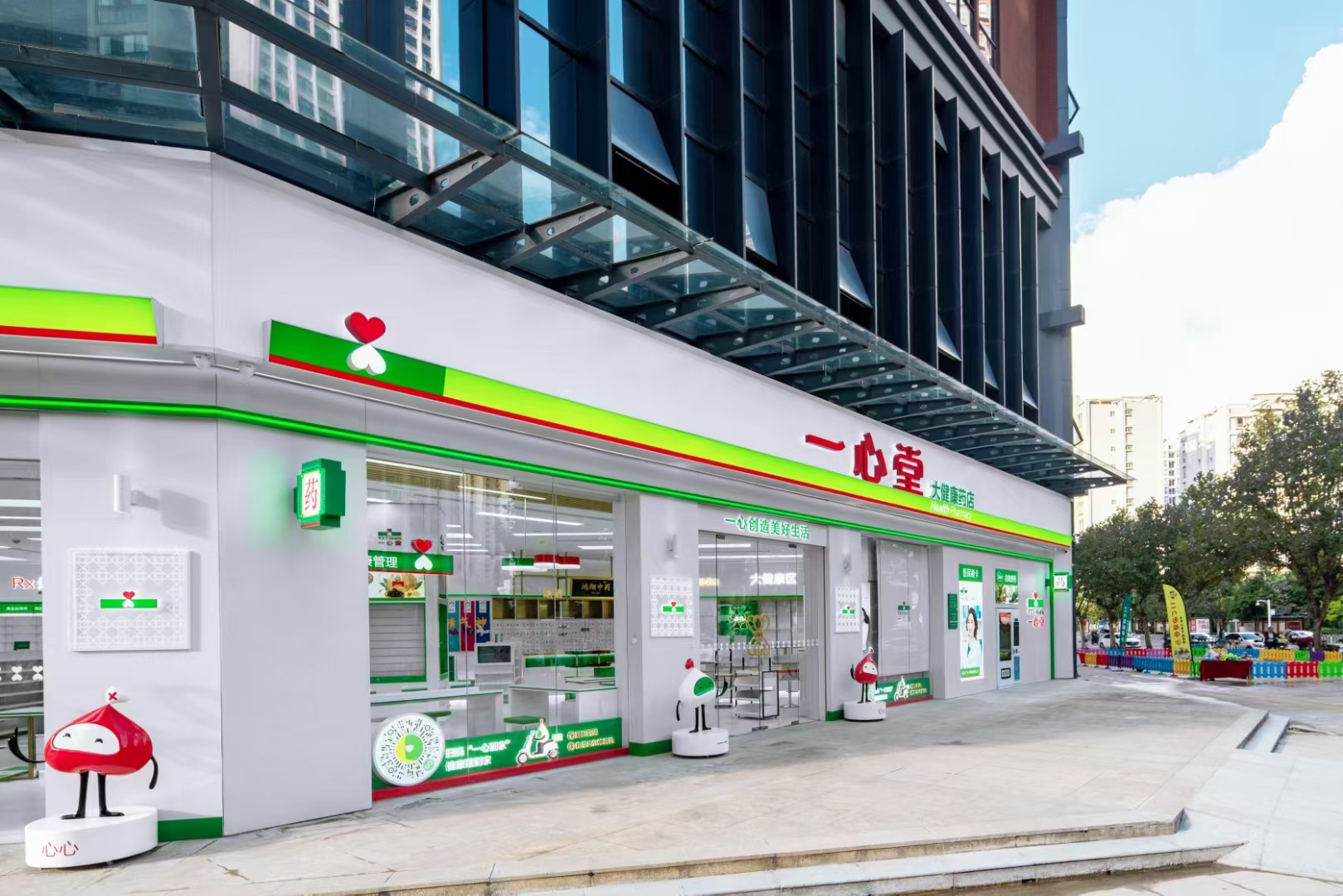 快看！一心堂全新品牌旗艦店亮相！
